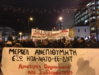 «Μέρκελ ανεπιθύμητη» - «Θερμή» υποδοχή με διαδηλώσεις στην Αθήνα παρά την απαγόρευση